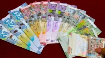 currency exchange rates in kuwait