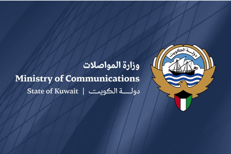 The Ministry of Communications cautions citizens and residents about fraudulent emails impersonating Kuwait Post. Official services are only provided through authorized post offices, not email.
