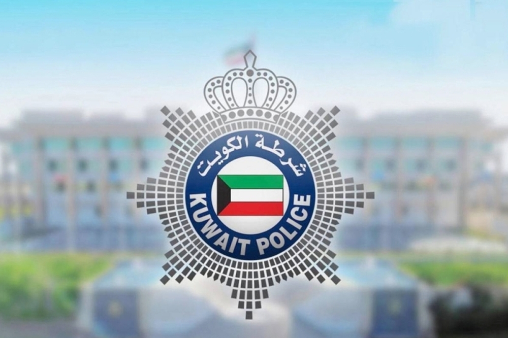 Kuwait Ministry of Interior officials during a cybercrime investigation operation