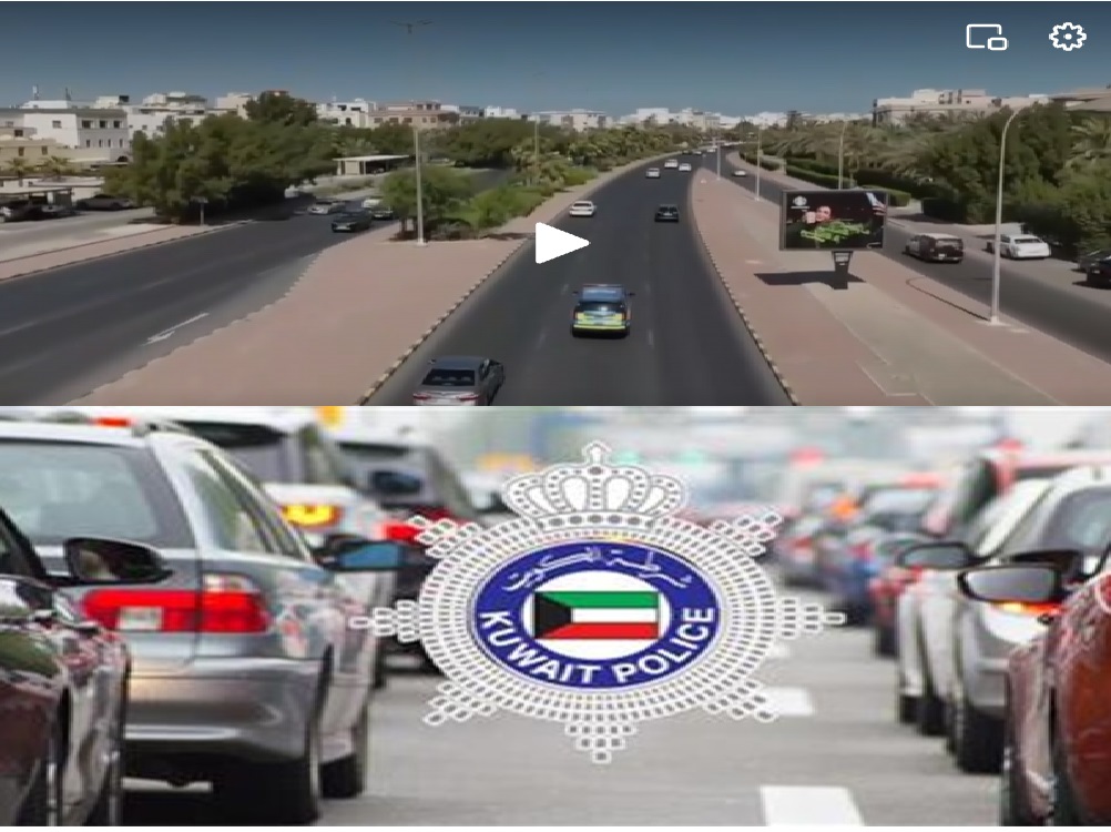Kuwait traffic campaign