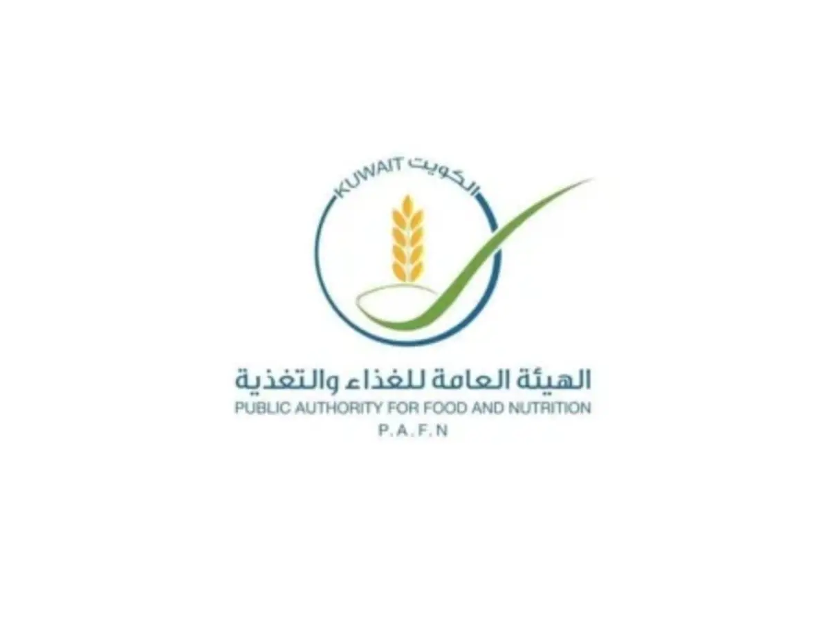 Public Authority for Food and Nutrition inspectors seizing spoiled meat in Kuwait"