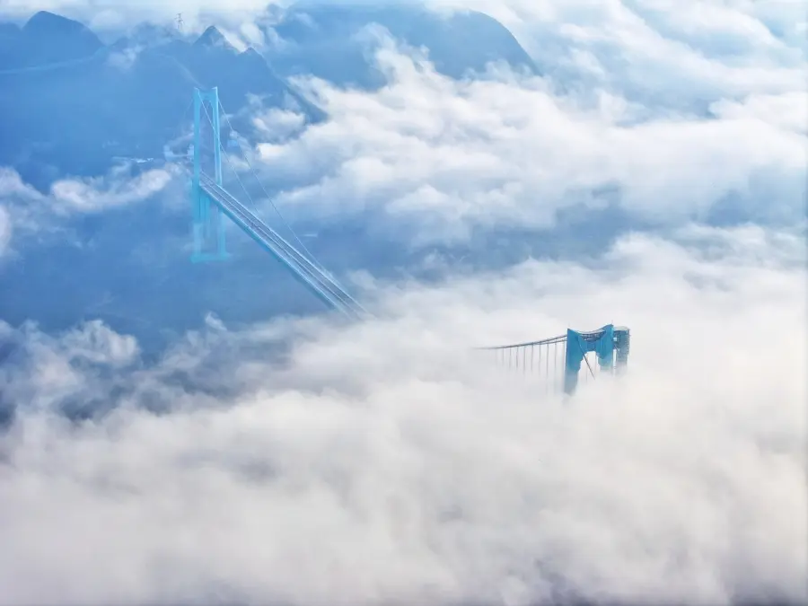 World’s Highest Bridge Opens in China | Huajiang Grand Canyon Bridge