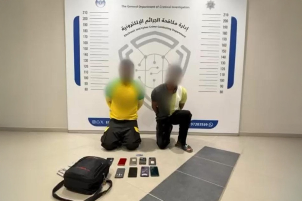 Two Arrested in Kuwait for Sending Fraudulent Messages in the Name of Well-Known Companies