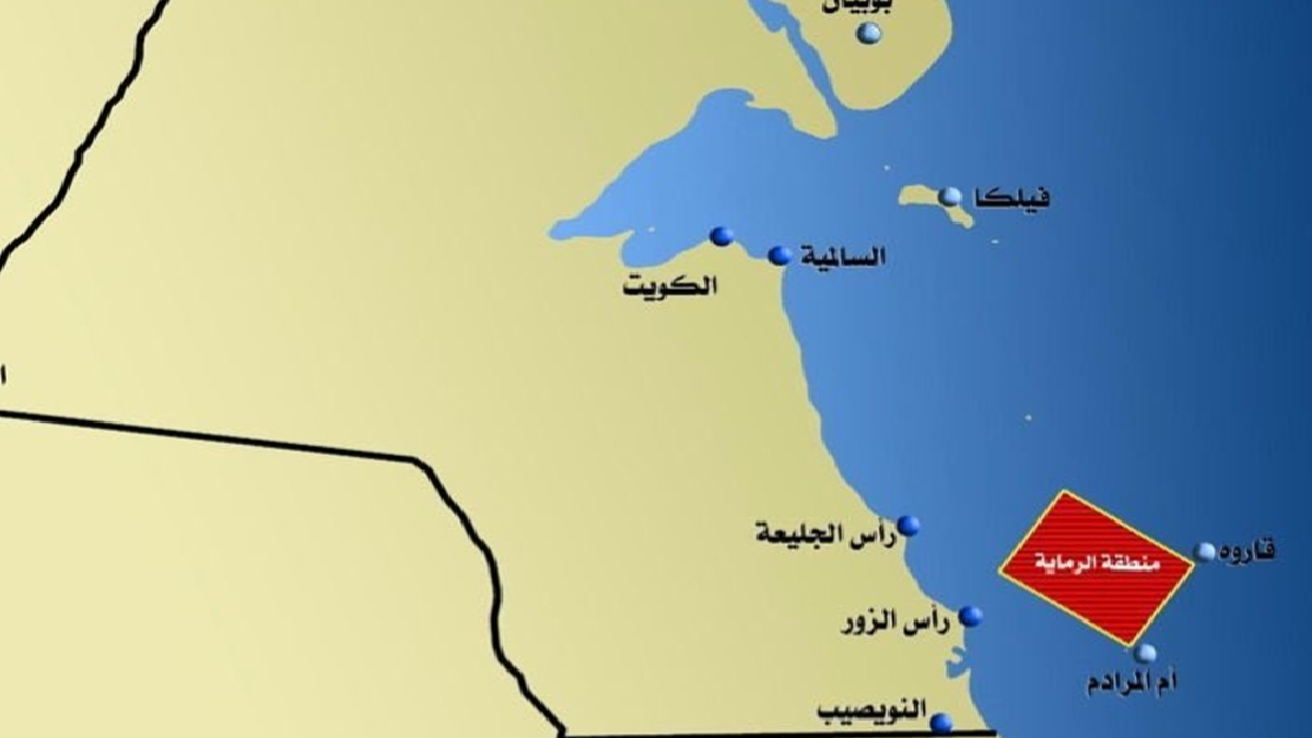Kuwait Naval Forces live ammunition exercises