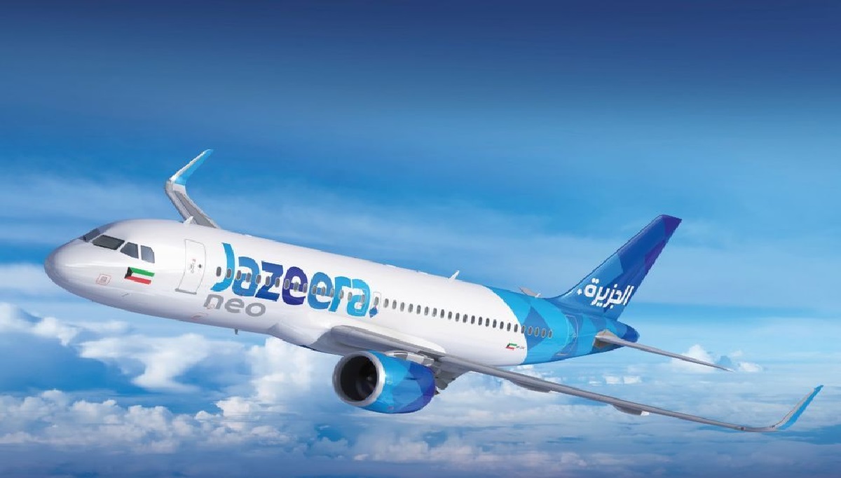 Jazeera Airways Offers