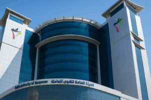 Kuwait Manpower Decision 2025