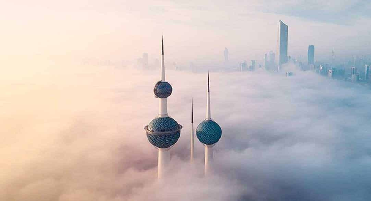 Kuwait Weather Update: Drop in Temperatures Across All Regions