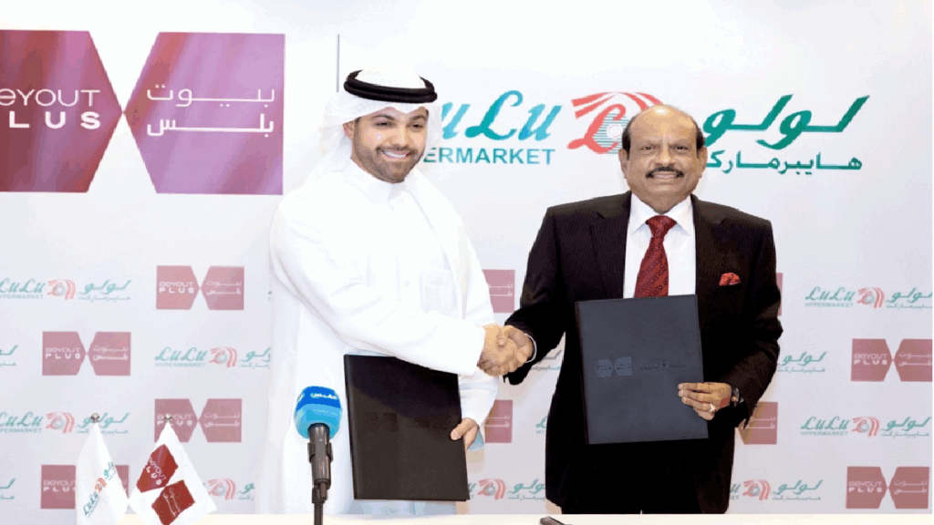 Real estate investment Kuwait