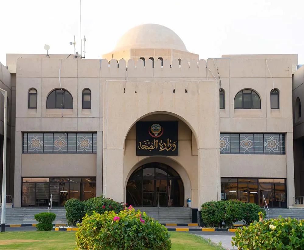 Ministry of Health Kuwait digital services