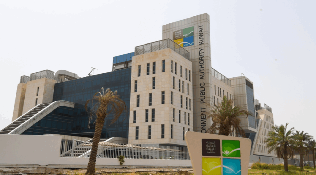 Mangrove seedlings planting Kuwait beach:The Ministry of Environment has started a project to plant 300 mangrove seedlings on Messilah Beach