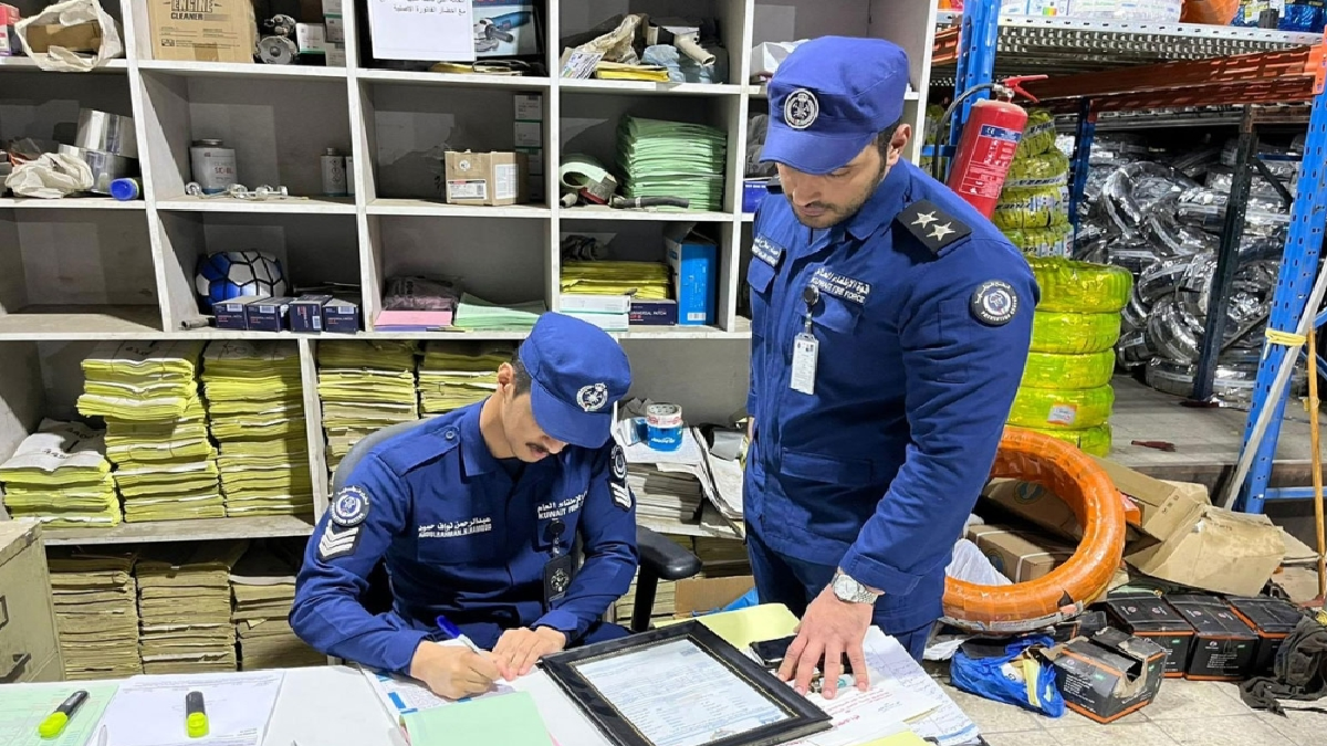 fire safety inspection Kuwait