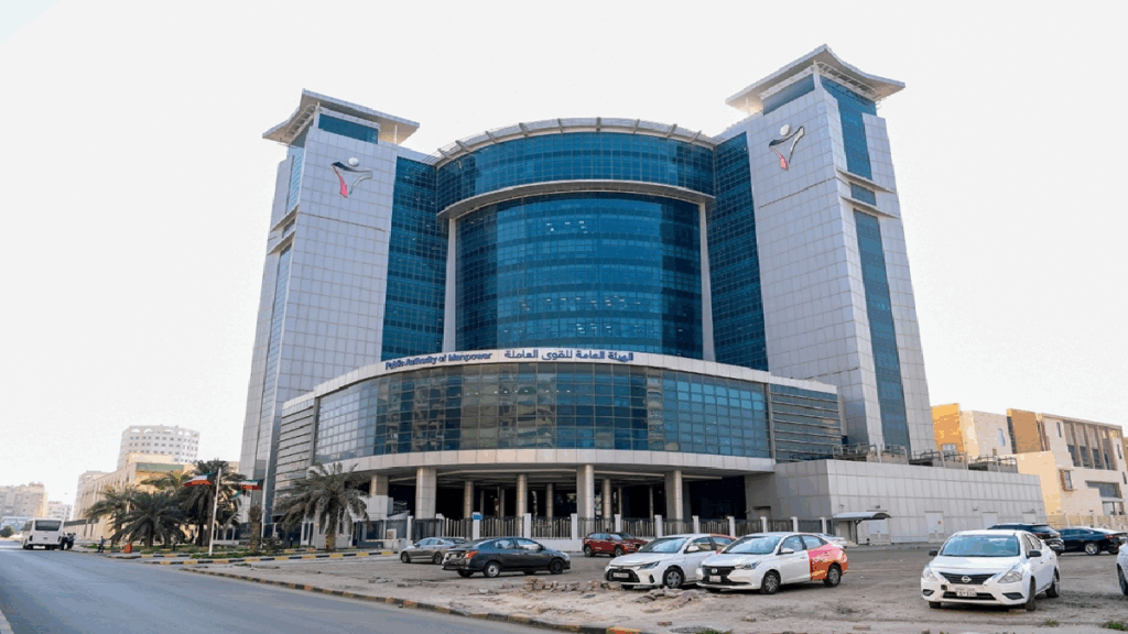 Public Authority for Manpower:New Mechanism Adopted for Calculating Working Hours in Private Schools