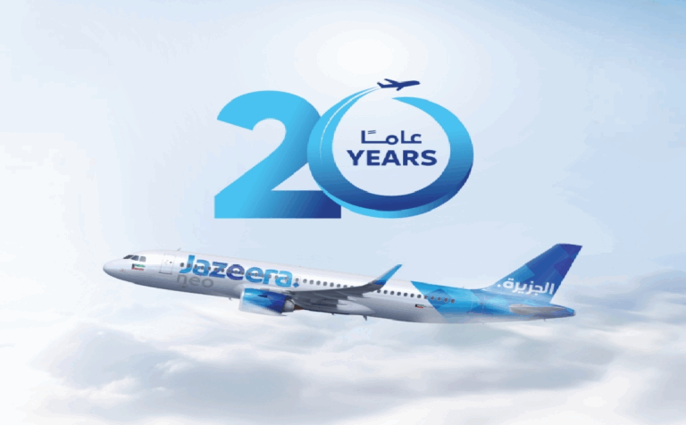 Jazeera Airways Offer