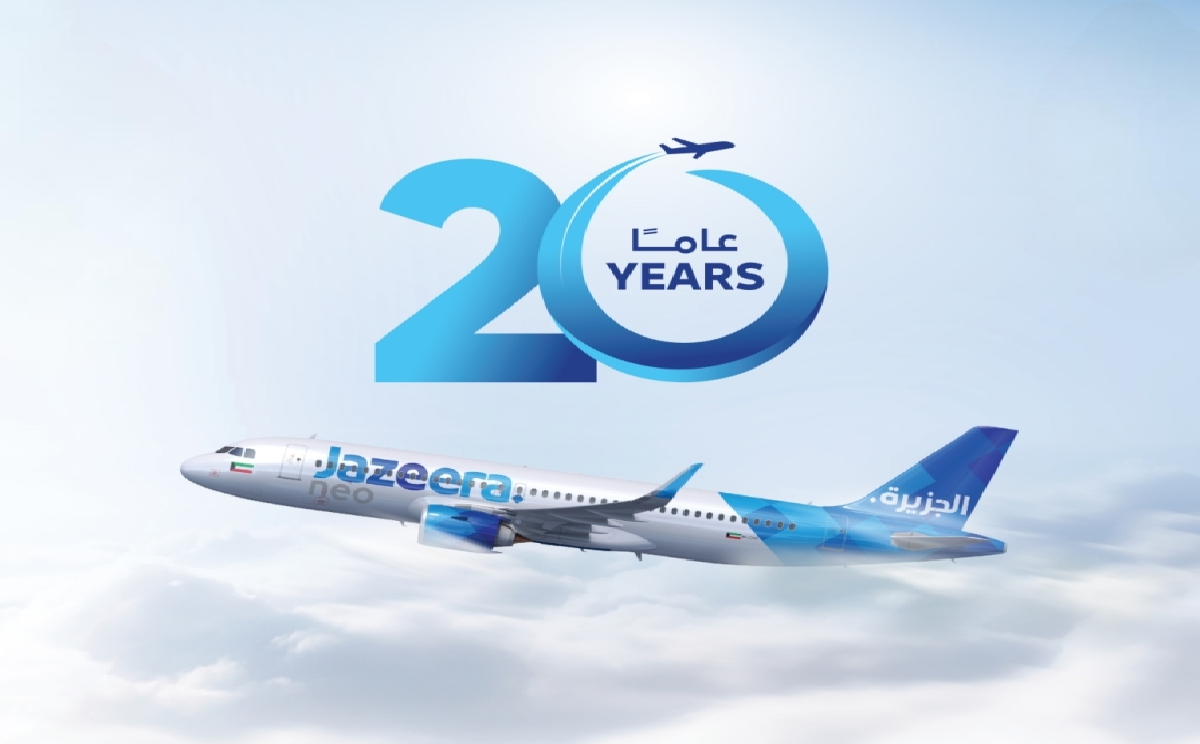 Jazeera Airways Offer